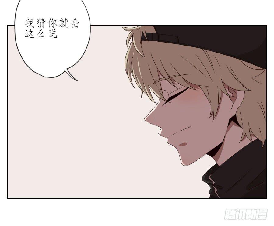 鲸鱼的耳朵韩漫全集-好久没有这么开心了啊…无删减无遮挡章节图片 