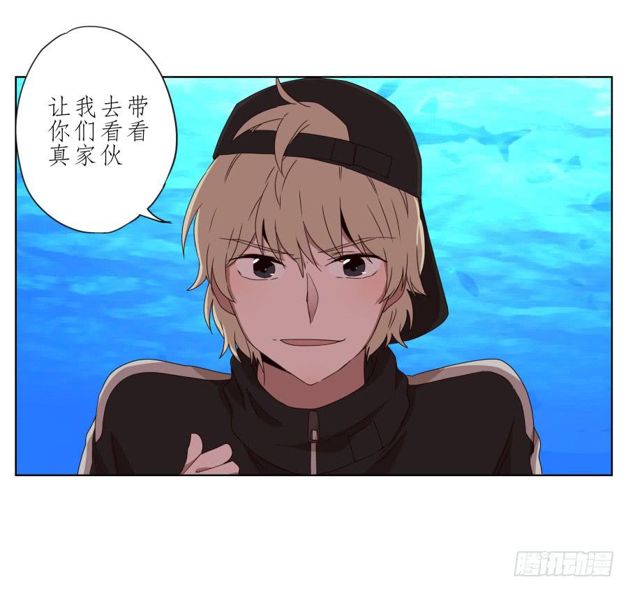 鲸鱼的耳朵韩漫全集-好久没有这么开心了啊…无删减无遮挡章节图片 