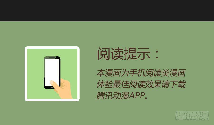 鲸鱼的耳朵韩漫全集-好久没有这么开心了啊…无删减无遮挡章节图片 