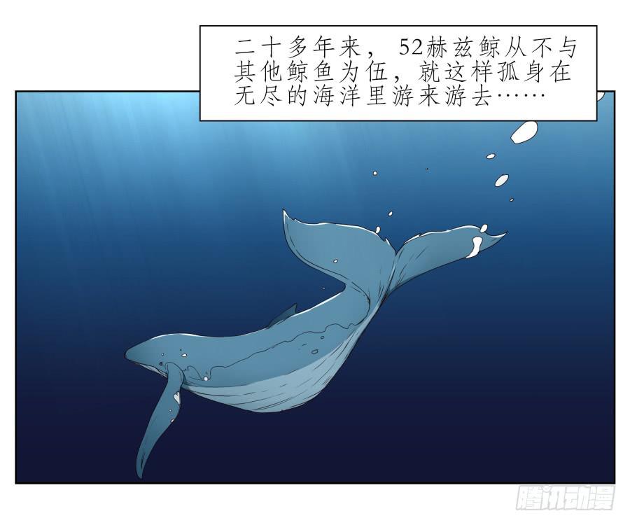 鲸鱼的耳朵韩漫全集-好久没有这么开心了啊…无删减无遮挡章节图片 