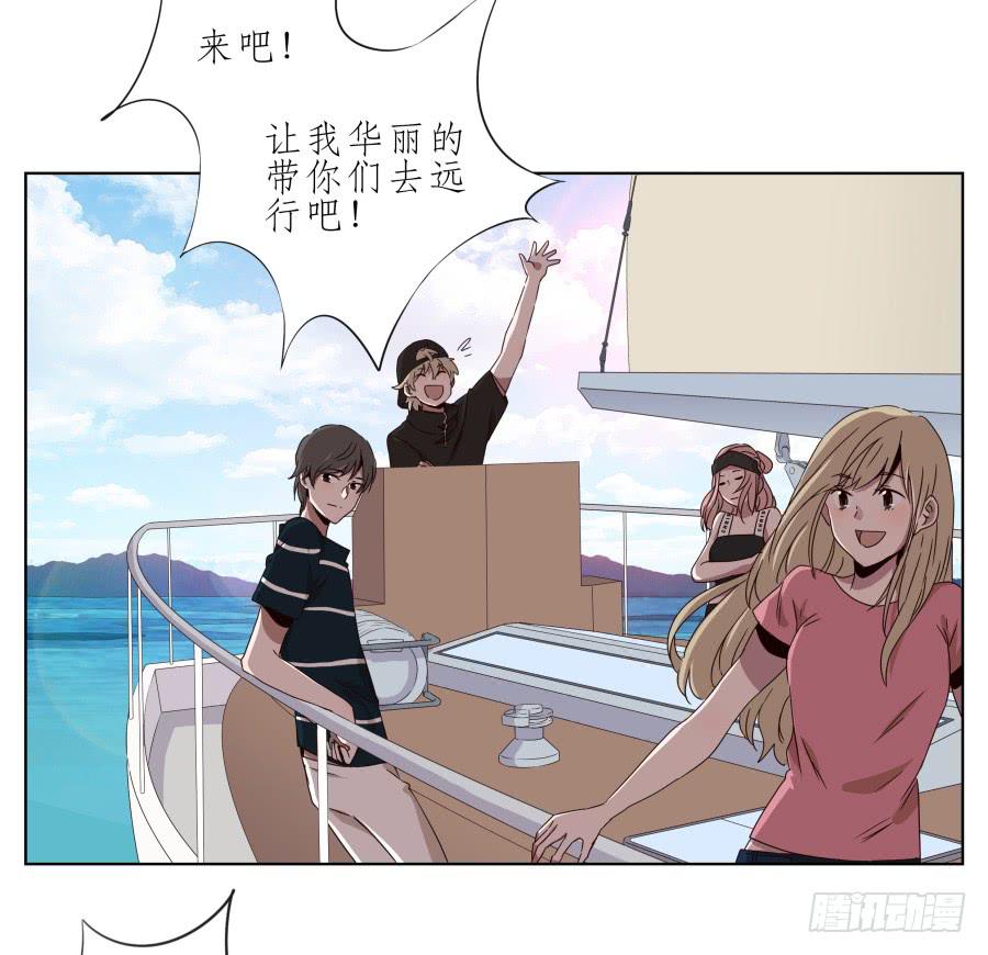 鲸鱼的耳朵韩漫全集-这次我们是凶多吉少啊…无删减无遮挡章节图片 