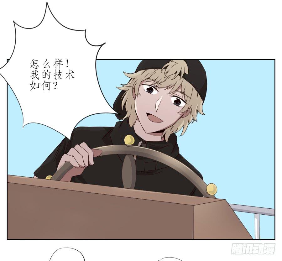 鲸鱼的耳朵韩漫全集-这次我们是凶多吉少啊…无删减无遮挡章节图片 