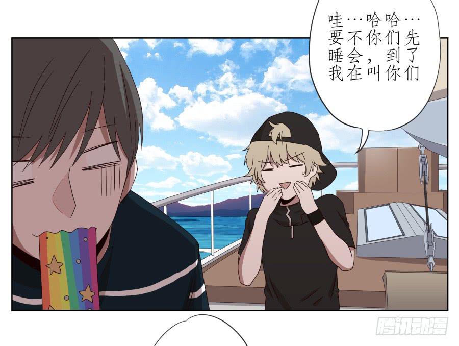 鲸鱼的耳朵韩漫全集-这次我们是凶多吉少啊…无删减无遮挡章节图片 