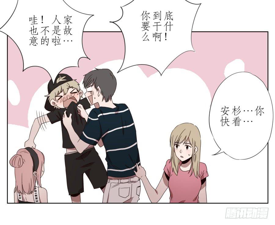 鲸鱼的耳朵韩漫全集-这次我们是凶多吉少啊…无删减无遮挡章节图片 