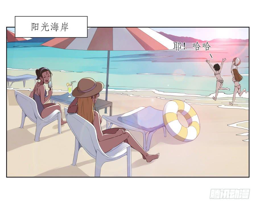 鲸鱼的耳朵韩漫全集-这次我们是凶多吉少啊…无删减无遮挡章节图片 