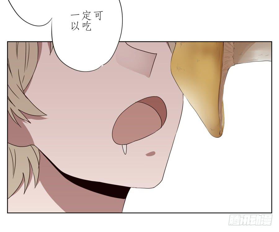 鲸鱼的耳朵韩漫全集-这次我们是凶多吉少啊…无删减无遮挡章节图片 