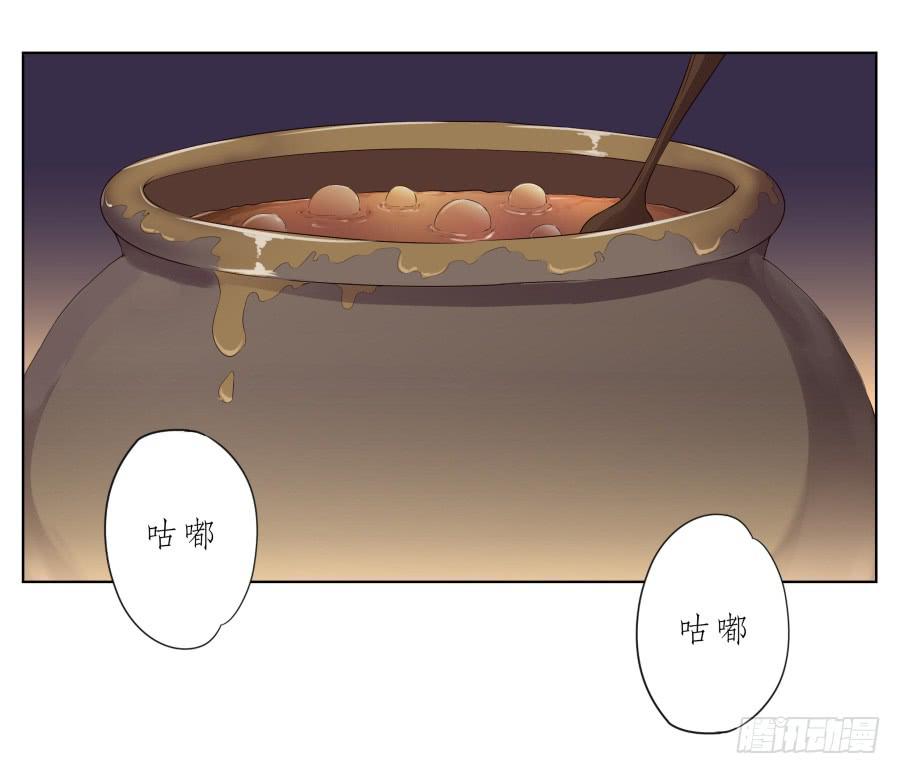 鲸鱼的耳朵韩漫全集-这次我们是凶多吉少啊…无删减无遮挡章节图片 