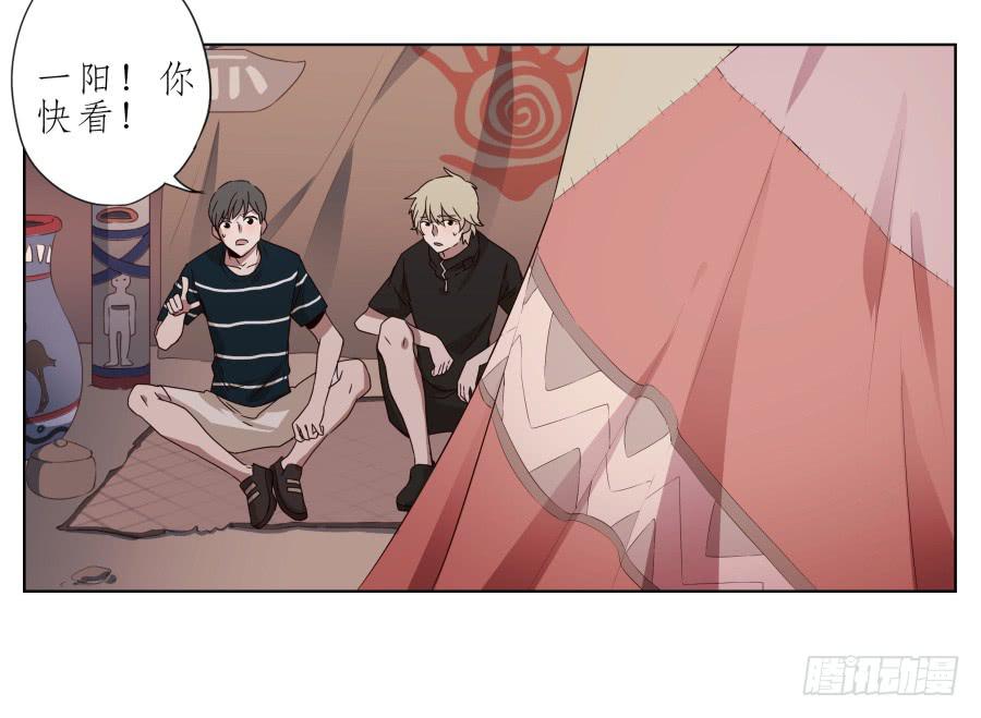 鲸鱼的耳朵韩漫全集-这次我们是凶多吉少啊…无删减无遮挡章节图片 
