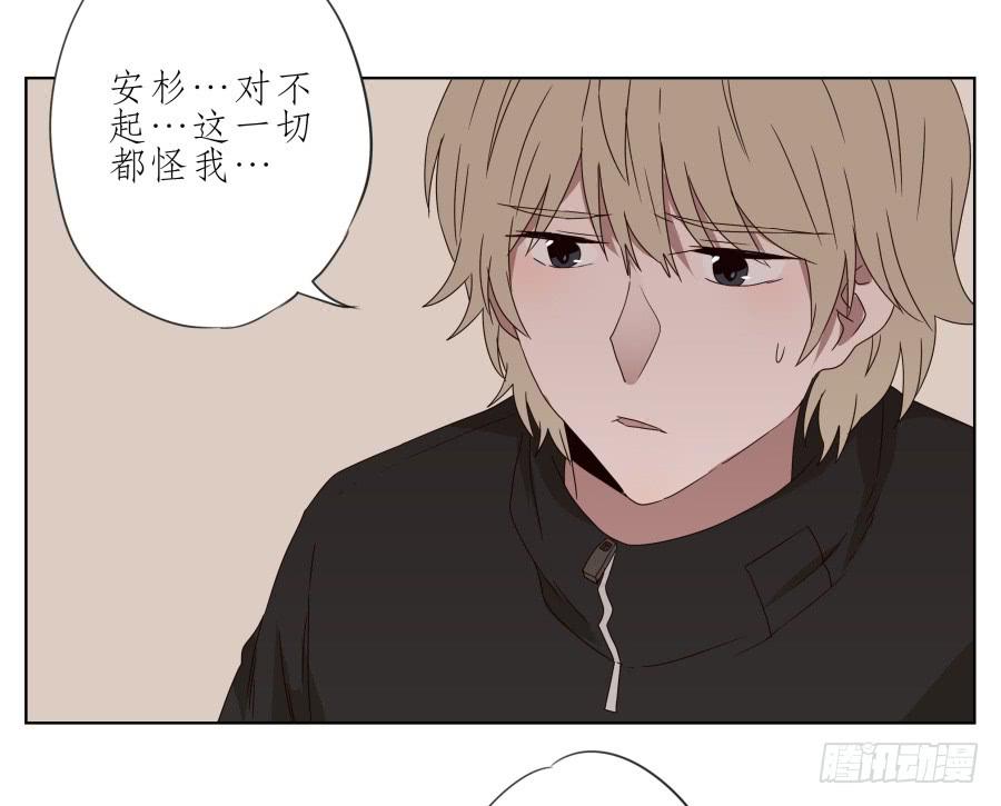 鲸鱼的耳朵韩漫全集-这次我们是凶多吉少啊…无删减无遮挡章节图片 