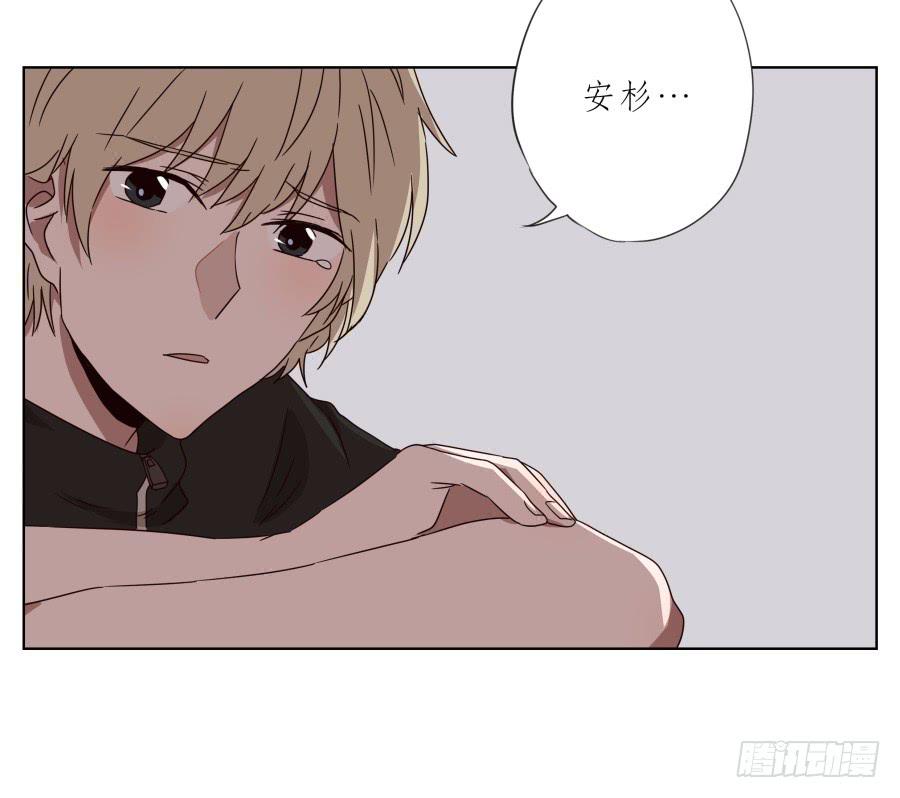 鲸鱼的耳朵韩漫全集-这次我们是凶多吉少啊…无删减无遮挡章节图片 