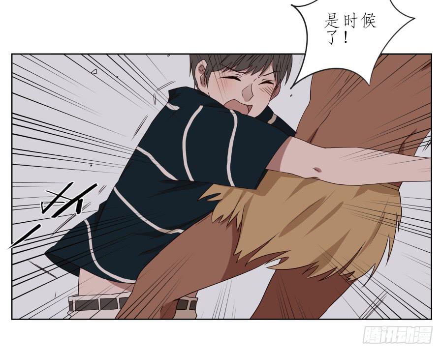 鲸鱼的耳朵韩漫全集-这次我们是凶多吉少啊…无删减无遮挡章节图片 