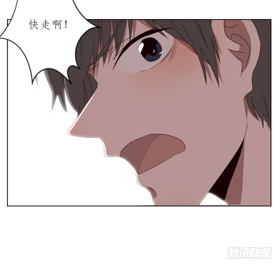 鲸鱼的耳朵韩漫全集-这次我们是凶多吉少啊…无删减无遮挡章节图片 