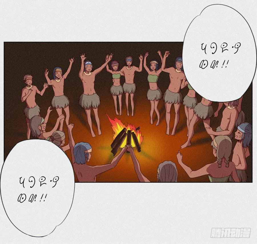 鲸鱼的耳朵韩漫全集-这次我们是凶多吉少啊…无删减无遮挡章节图片 