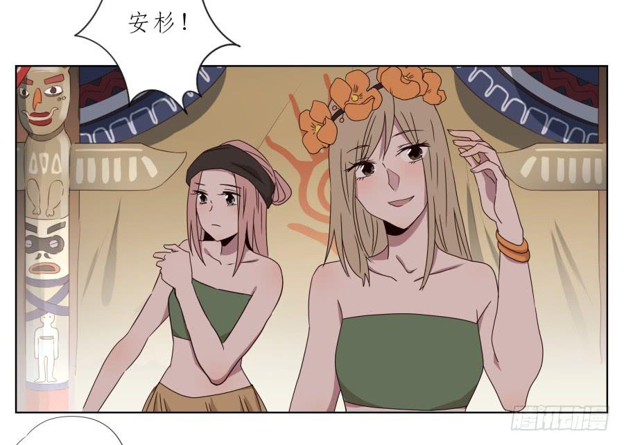 鲸鱼的耳朵韩漫全集-这真是一次特殊的经历…无删减无遮挡章节图片 