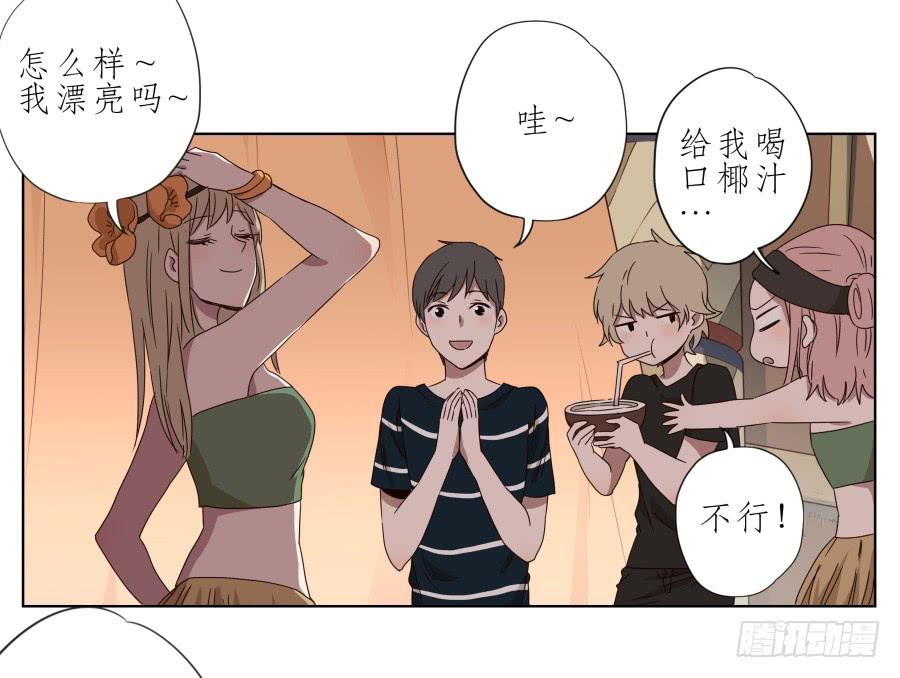 鲸鱼的耳朵韩漫全集-这真是一次特殊的经历…无删减无遮挡章节图片 