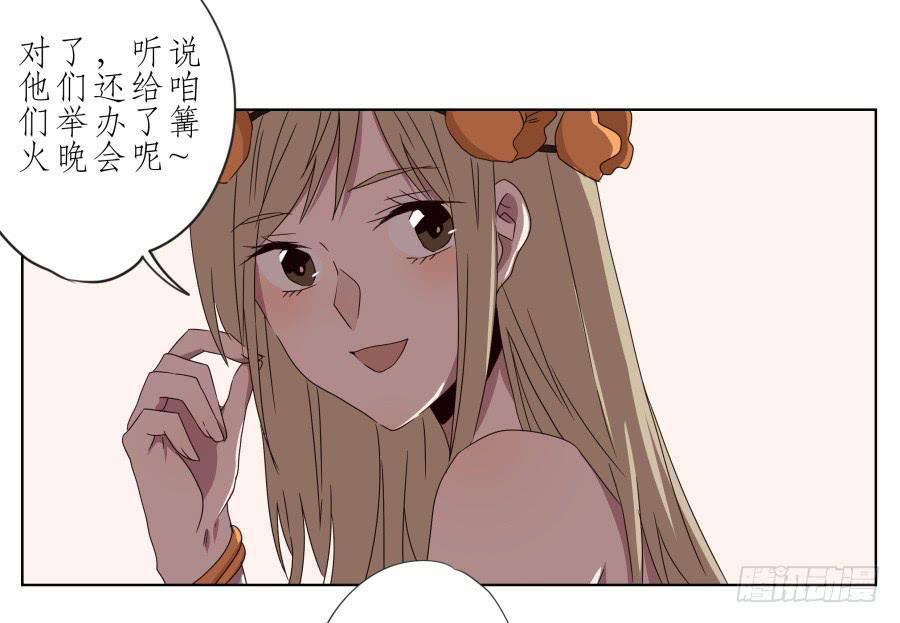 鲸鱼的耳朵韩漫全集-这真是一次特殊的经历…无删减无遮挡章节图片 