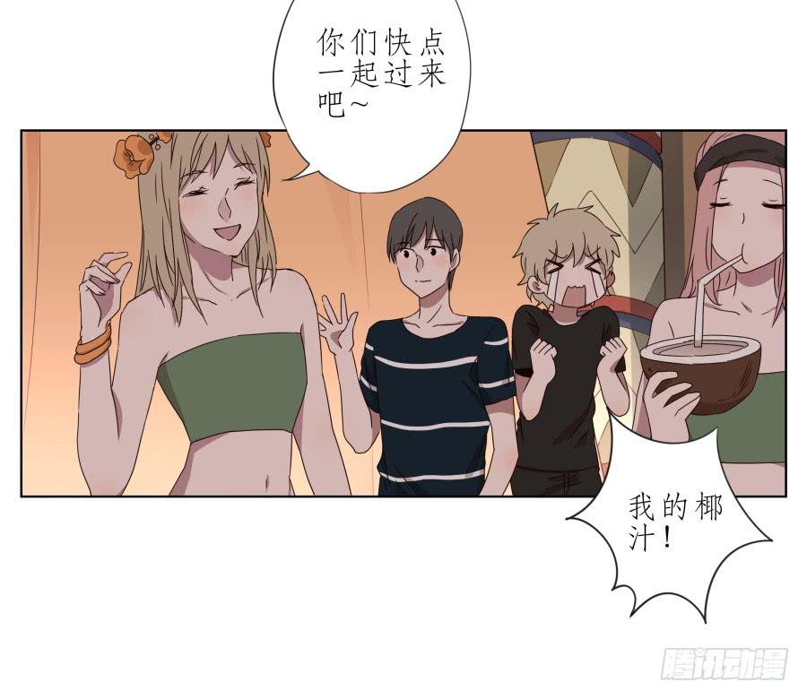 鲸鱼的耳朵韩漫全集-这真是一次特殊的经历…无删减无遮挡章节图片 
