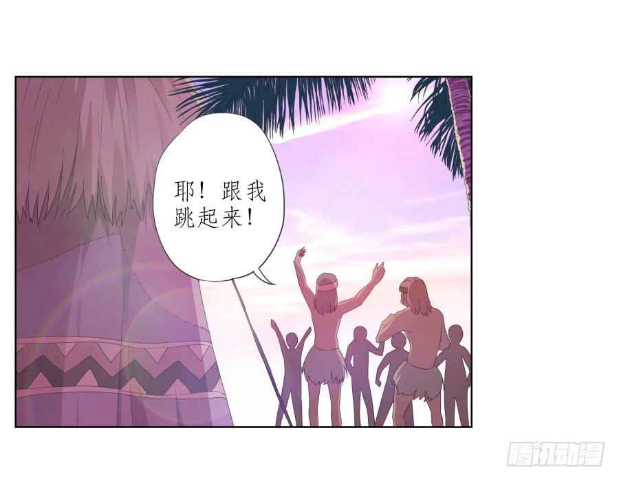 鲸鱼的耳朵韩漫全集-这真是一次特殊的经历…无删减无遮挡章节图片 