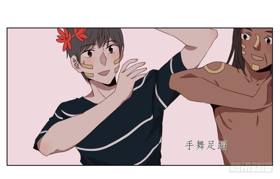 鲸鱼的耳朵韩漫全集-这真是一次特殊的经历…无删减无遮挡章节图片 