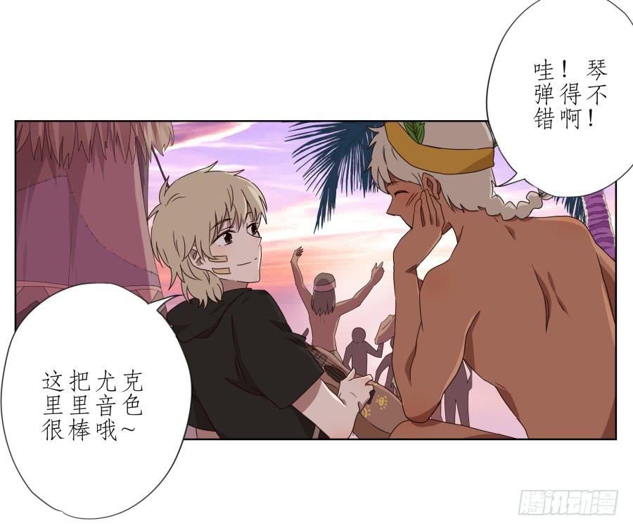 鲸鱼的耳朵韩漫全集-这真是一次特殊的经历…无删减无遮挡章节图片 