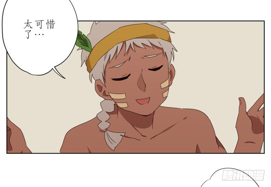 鲸鱼的耳朵韩漫全集-这真是一次特殊的经历…无删减无遮挡章节图片 