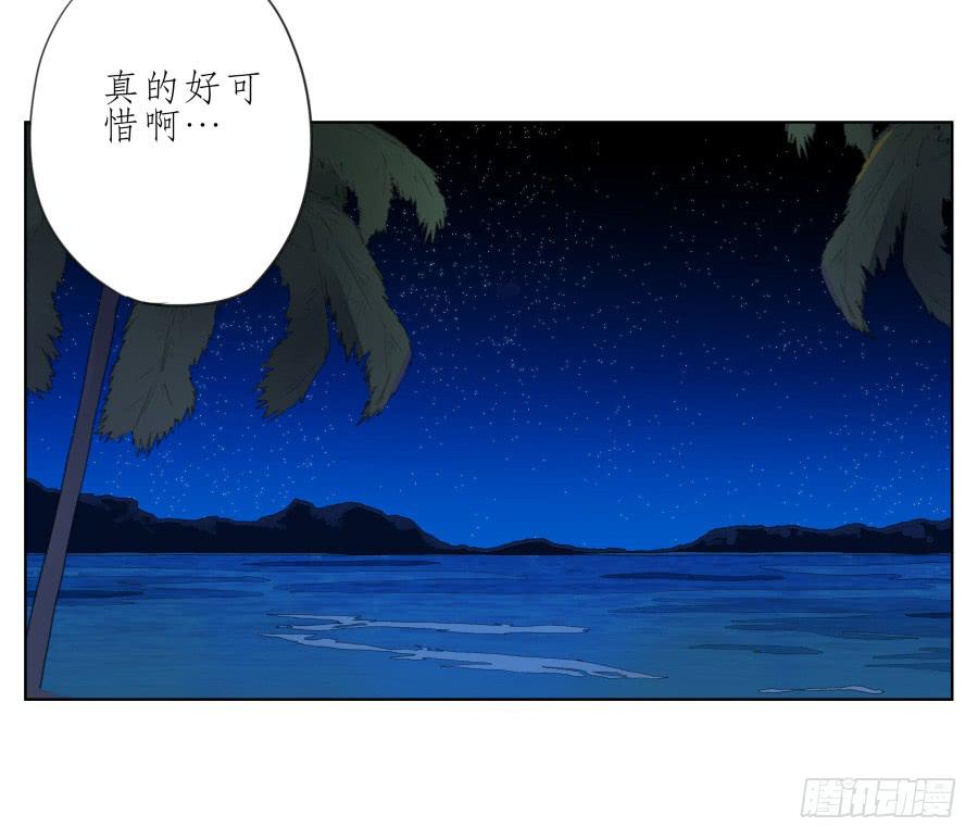 鲸鱼的耳朵韩漫全集-这真是一次特殊的经历…无删减无遮挡章节图片 
