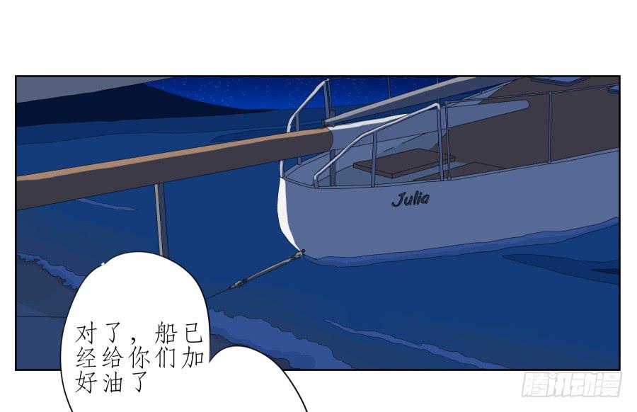 鲸鱼的耳朵韩漫全集-这真是一次特殊的经历…无删减无遮挡章节图片 