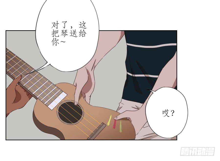 鲸鱼的耳朵韩漫全集-这真是一次特殊的经历…无删减无遮挡章节图片 