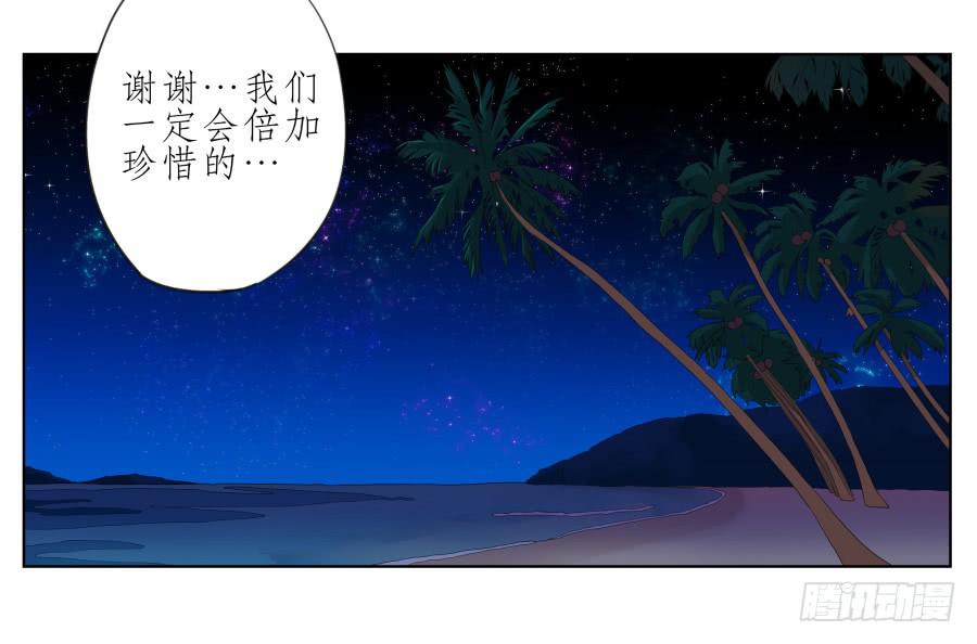 鲸鱼的耳朵韩漫全集-这真是一次特殊的经历…无删减无遮挡章节图片 
