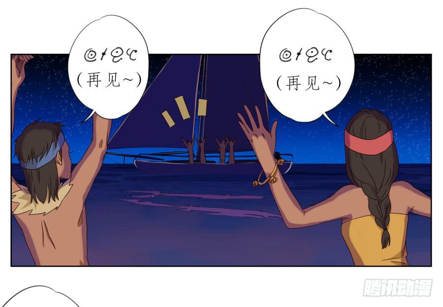 鲸鱼的耳朵韩漫全集-这真是一次特殊的经历…无删减无遮挡章节图片 