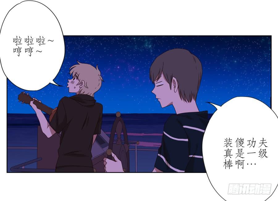 鲸鱼的耳朵韩漫全集-这真是一次特殊的经历…无删减无遮挡章节图片 