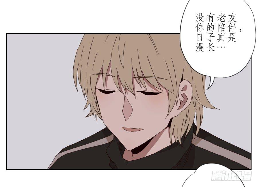 鲸鱼的耳朵韩漫全集-这真是一次特殊的经历…无删减无遮挡章节图片 