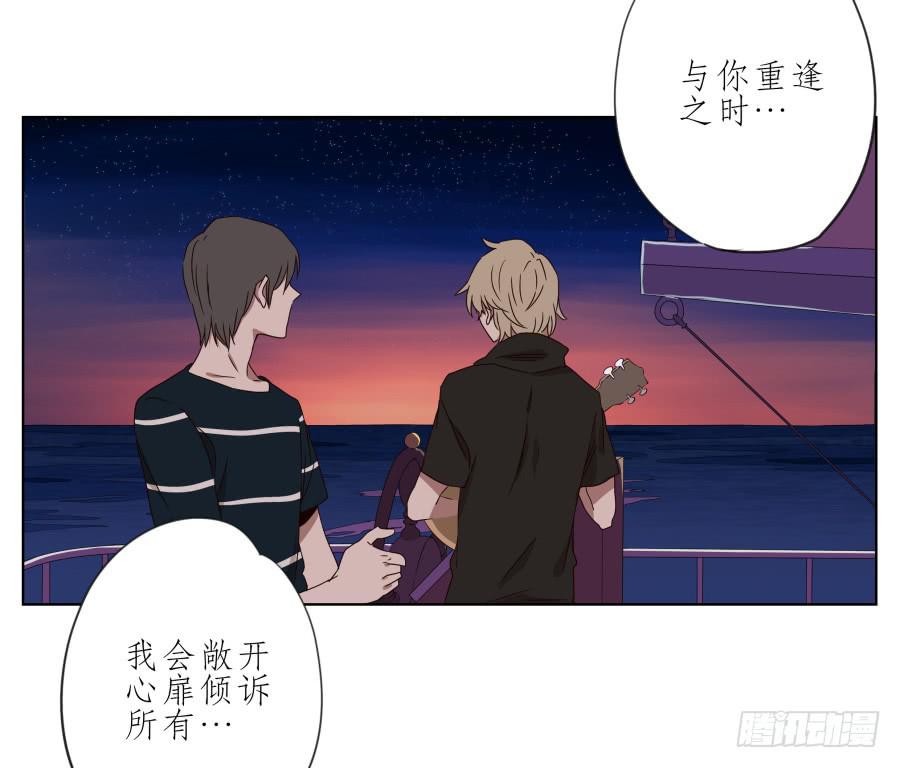 鲸鱼的耳朵韩漫全集-这真是一次特殊的经历…无删减无遮挡章节图片 