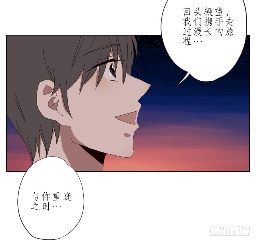 鲸鱼的耳朵韩漫全集-这真是一次特殊的经历…无删减无遮挡章节图片 