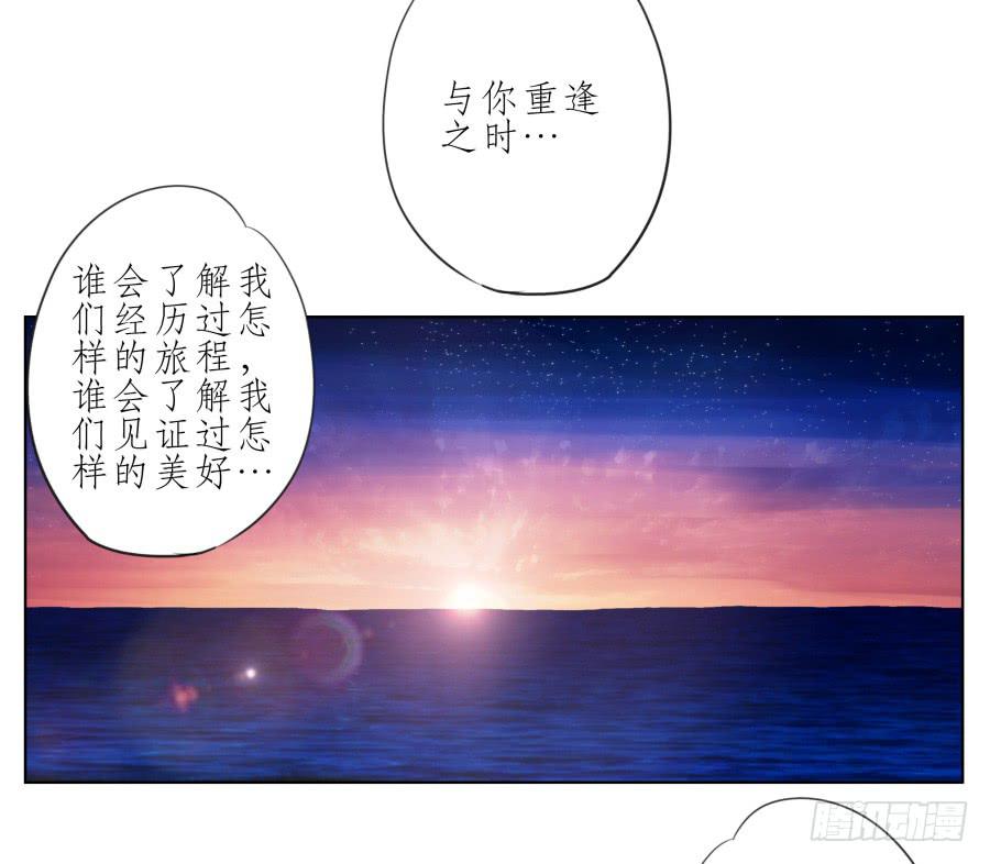 鲸鱼的耳朵韩漫全集-这真是一次特殊的经历…无删减无遮挡章节图片 