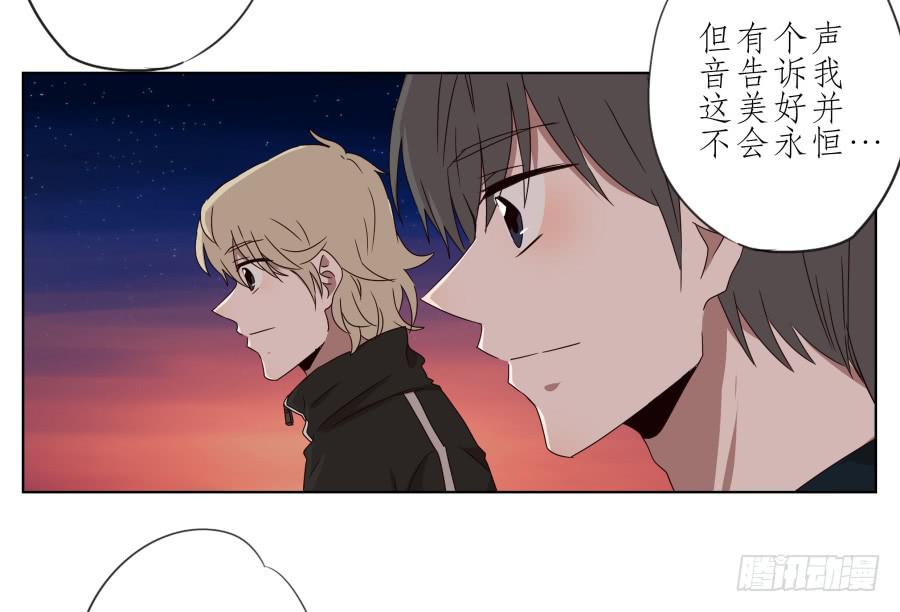 鲸鱼的耳朵韩漫全集-这真是一次特殊的经历…无删减无遮挡章节图片 