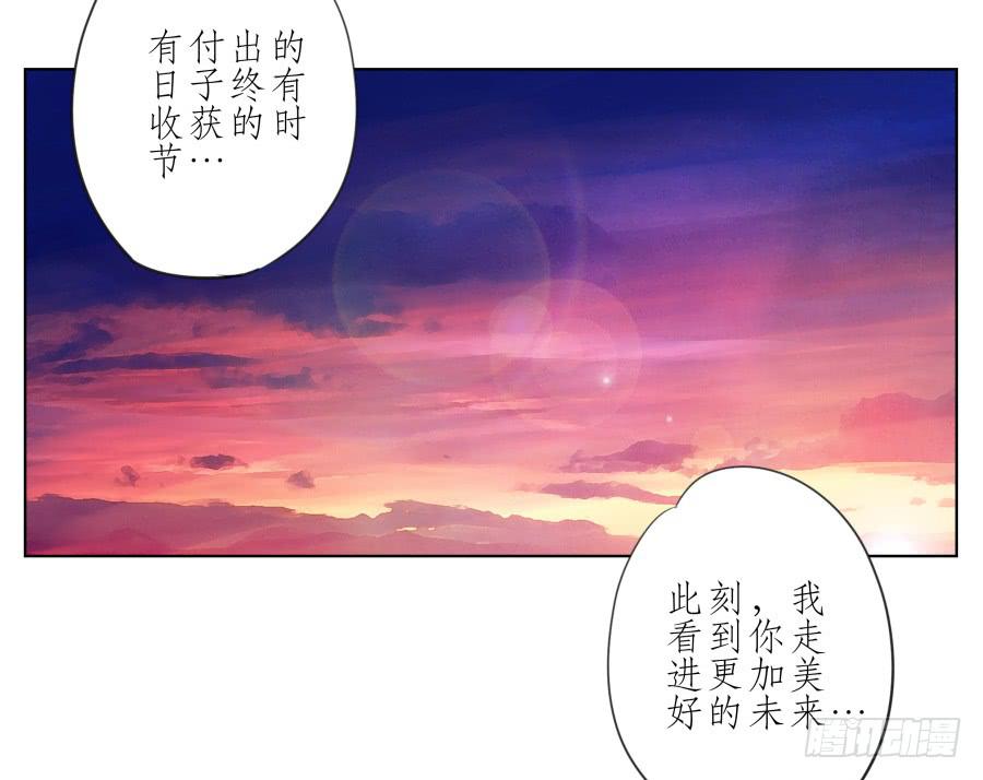 鲸鱼的耳朵韩漫全集-这真是一次特殊的经历…无删减无遮挡章节图片 