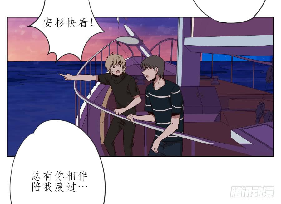 鲸鱼的耳朵韩漫全集-这真是一次特殊的经历…无删减无遮挡章节图片 