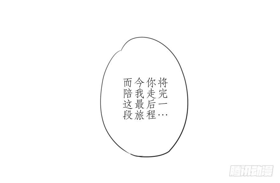 鲸鱼的耳朵韩漫全集-这真是一次特殊的经历…无删减无遮挡章节图片 