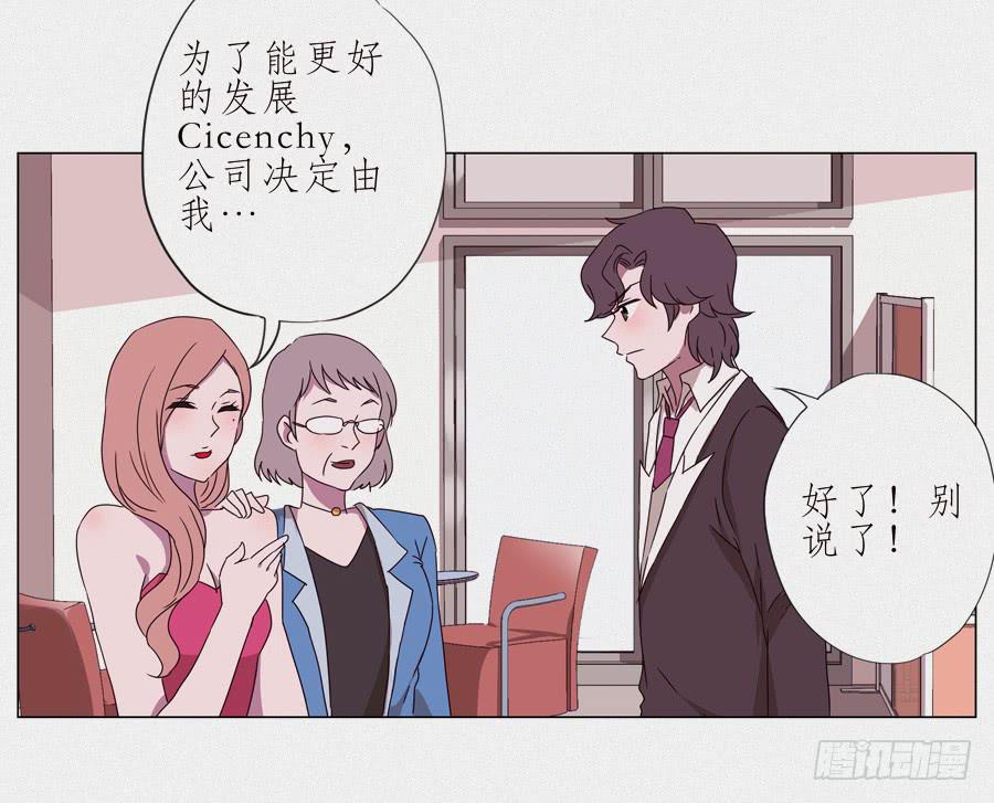 鲸鱼的耳朵韩漫全集-这真是一次特殊的经历…无删减无遮挡章节图片 