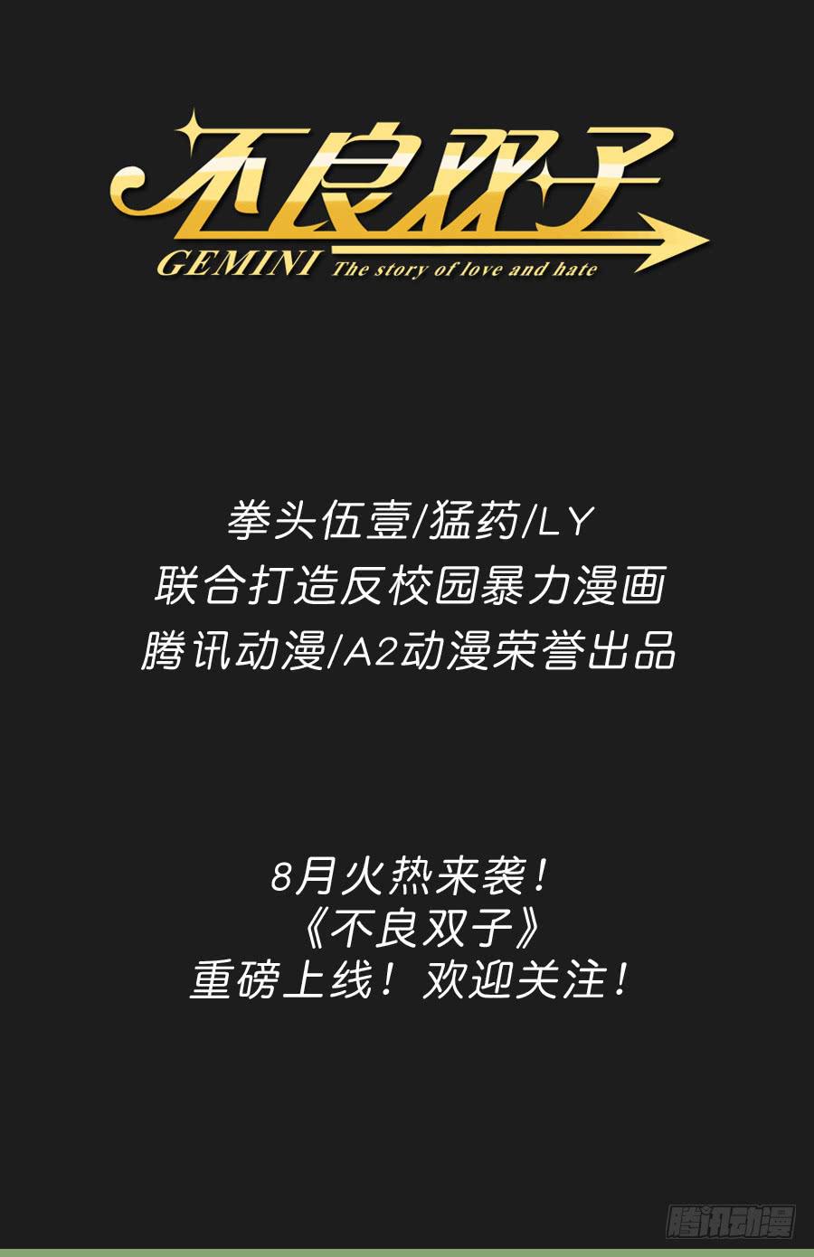 鲸鱼的耳朵韩漫全集-这真是一次特殊的经历…无删减无遮挡章节图片 
