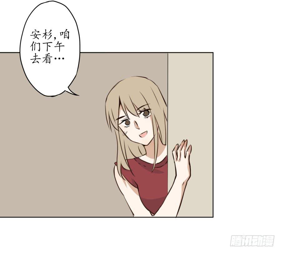 鲸鱼的耳朵韩漫全集-不速之客无删减无遮挡章节图片 