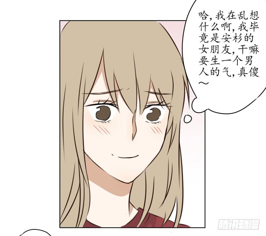 鲸鱼的耳朵韩漫全集-不速之客无删减无遮挡章节图片 