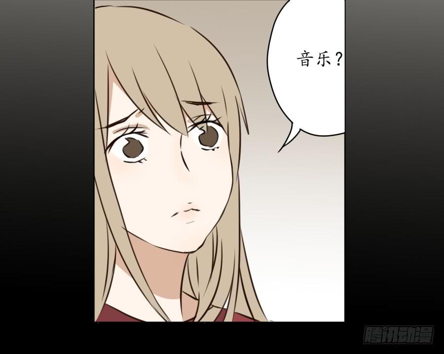 鲸鱼的耳朵韩漫全集-不速之客无删减无遮挡章节图片 
