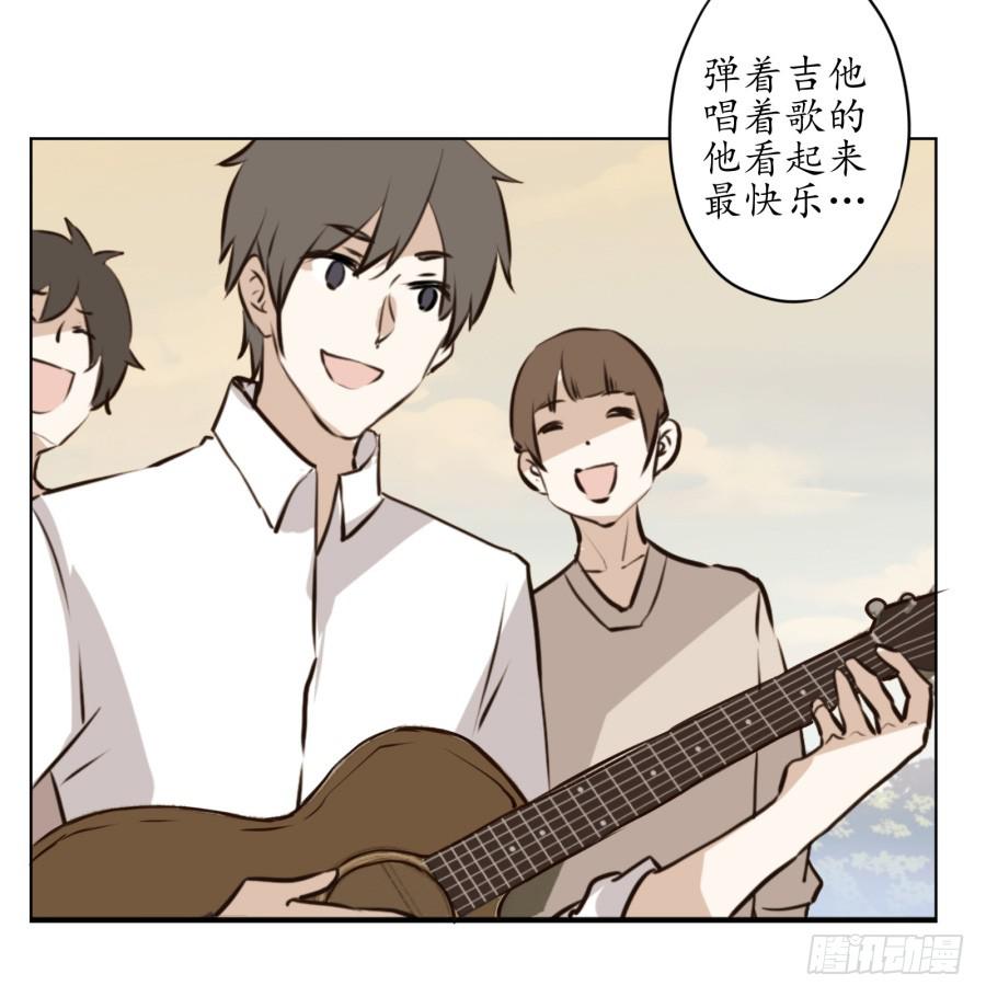 鲸鱼的耳朵韩漫全集-不速之客无删减无遮挡章节图片 