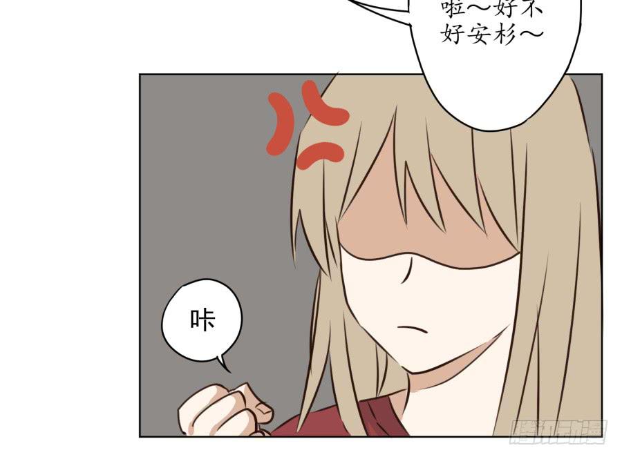 鲸鱼的耳朵韩漫全集-不速之客无删减无遮挡章节图片 