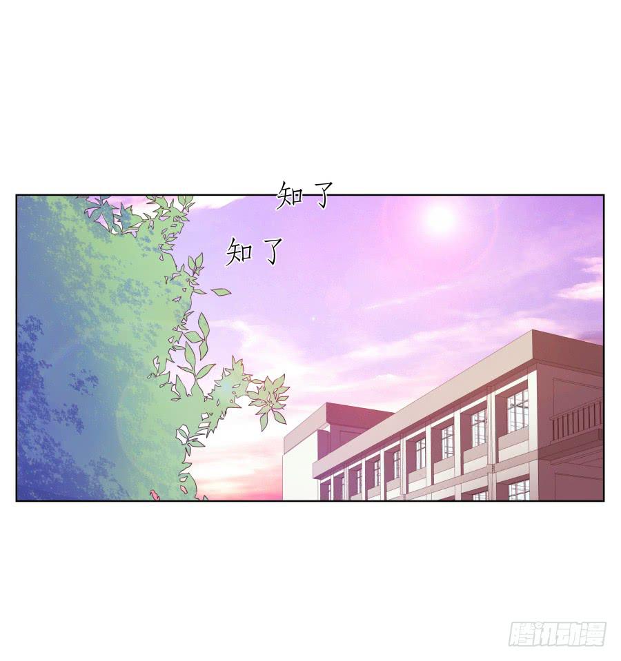 鲸鱼的耳朵韩漫全集-那段最重要的过去…无删减无遮挡章节图片 
