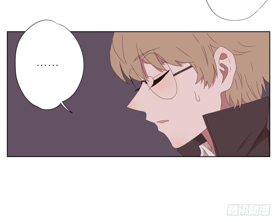 鲸鱼的耳朵韩漫全集-那段最重要的过去…无删减无遮挡章节图片 