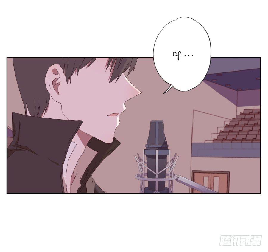 鲸鱼的耳朵韩漫全集-那段最重要的过去…无删减无遮挡章节图片 