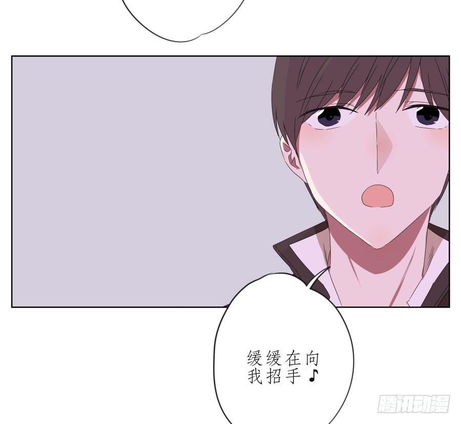鲸鱼的耳朵韩漫全集-那段最重要的过去…无删减无遮挡章节图片 